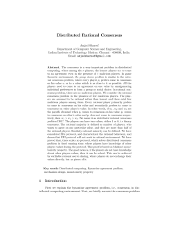 Distributed Rational Consensus