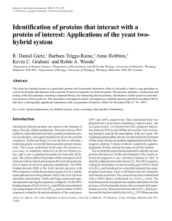Identification of proteins that interact with a protein