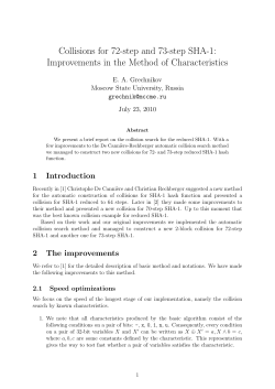 Collisions for 72-step and 73-step SHA