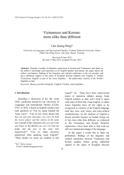 Vietnamese and Korean: more alike than different