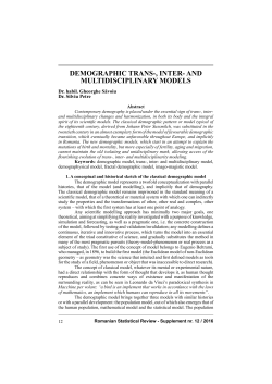 demographic trans-, inter- and multidisciplinary models