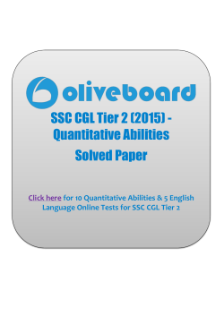 SSC CGL Tier 2 (2015) - Quantitative Abilities Solved