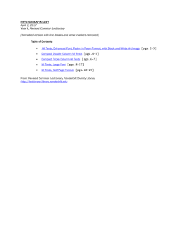 Fifth Sunday in Lent - Revised Common Lectionary