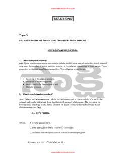 solutions - Sakshieducation.com