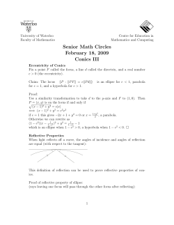 Senior - CEMC - University of Waterloo