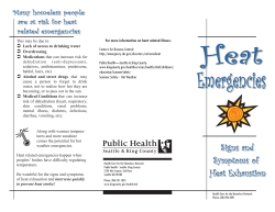 heat exhaustion and heat stroke