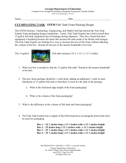 Stem Fish Tank - Henry County Schools