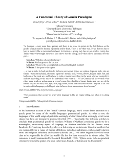 A Functional Theory of Gender Paradigms