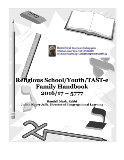 Handbook - Shomrei Torah