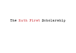 The Ruth First Scholarship