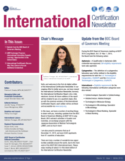 Certification Newsletter