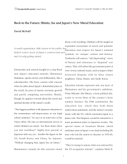 Back to the Future: Shinto, Ise and Japan`s New Moral Education
