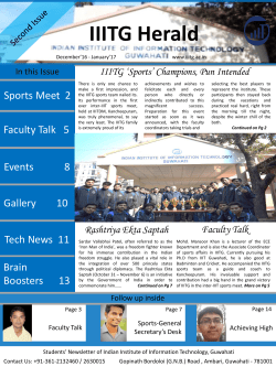 - Indian Institute of Information Technology Guwahati