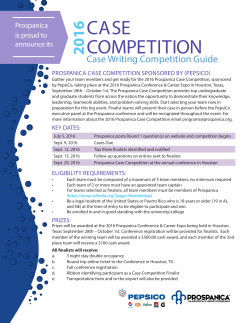 case competition