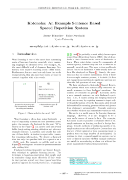 Kotonoha: An Example Sentence Based Spaced Repetition System