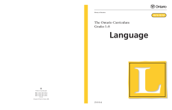 Language - University of Windsor