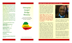 Ethiopian Gospel Bridge Ministry