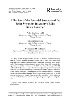 A Review of the Factorial Structure of the Brief Symptom Inventory