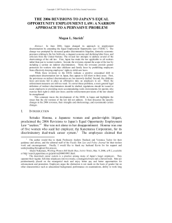 the 2006 revisions to japan`s equal opportunity employment law