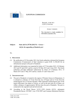 State aid SA.35738 (2012/N) &ndash; Greece