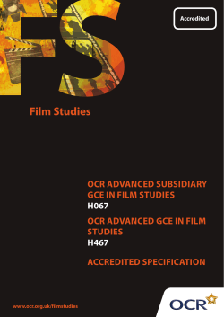 Film Studies