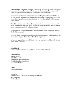 to view and section 2