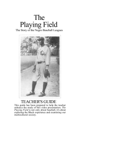 The Playing Field - Discovery Education