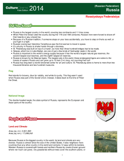 Russia - Burnet Middle School