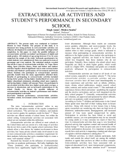 extracurricular activities and student`s performance in