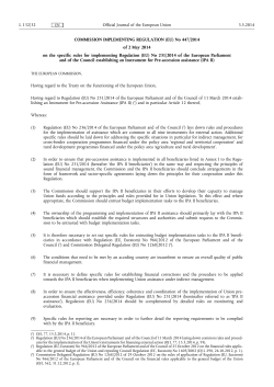 COMMISSION IMPLEMENTING REGULATION (EU) No 447/&bull;2014