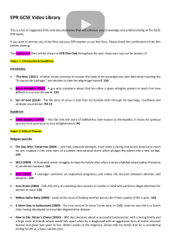 EPR GCSE Video Library