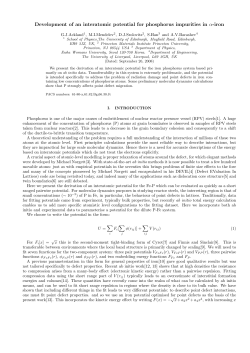 Development of an interatomic potential for phosphorus impurities in