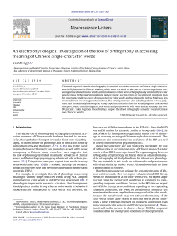 An electrophysiological investigation of the role of orthography in