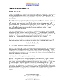 Modern Language Level II