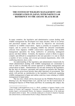 The System of Wildlife Management and Conservation in Japan