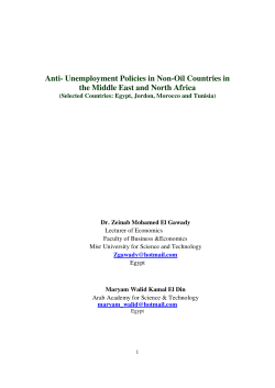 Anti- Unemployment Policies in Non-Oil Countries in the Middle East