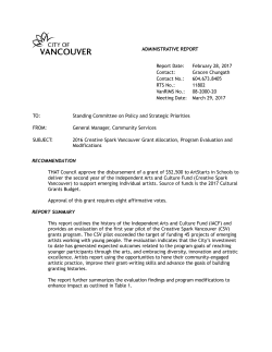 2016 Creative Spark Vancouver Grant Allocation