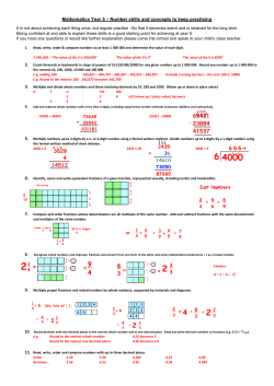 File - Corby Glen Community Primary School