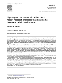 recent research indicates that lighting has become a