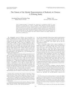The Nature of the Mental Representation of Radicals in