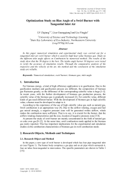 Optimization Study on Bias Angle of a Swirl Burner with