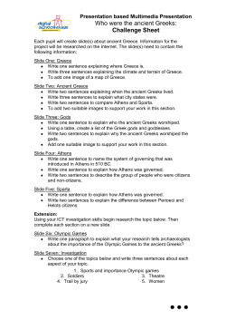 Greeks_ChallengeSheet_UA - Digital Schoolhouse Resources