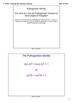 Notes - Pythagorean Identity