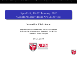 EqualS 8, 18-22 January 2016