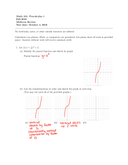 October 4, 2016 No textbooks, notes, or other outside resources are