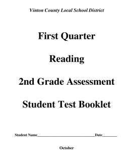 First Quarter Reading 2nd Grade Assessment Student Test Booklet