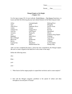 Mongol Empire at Its Height