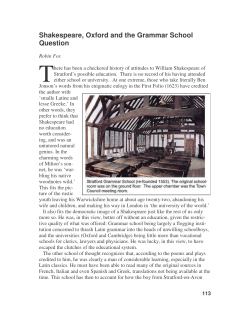 Shakespeare, Oxford and the Grammar School Question