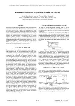 Computationally Efficient Adaptive Rate Sampling and
