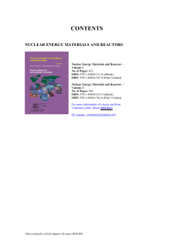 Nuclear Physics